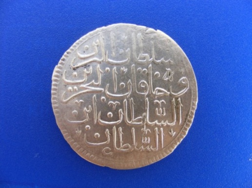 Silver-Arabian-Coin