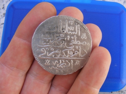 Silver-Arabian-Coin