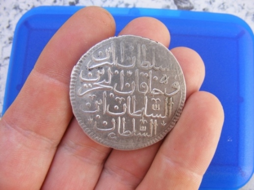 Silver-Arabian-Coin