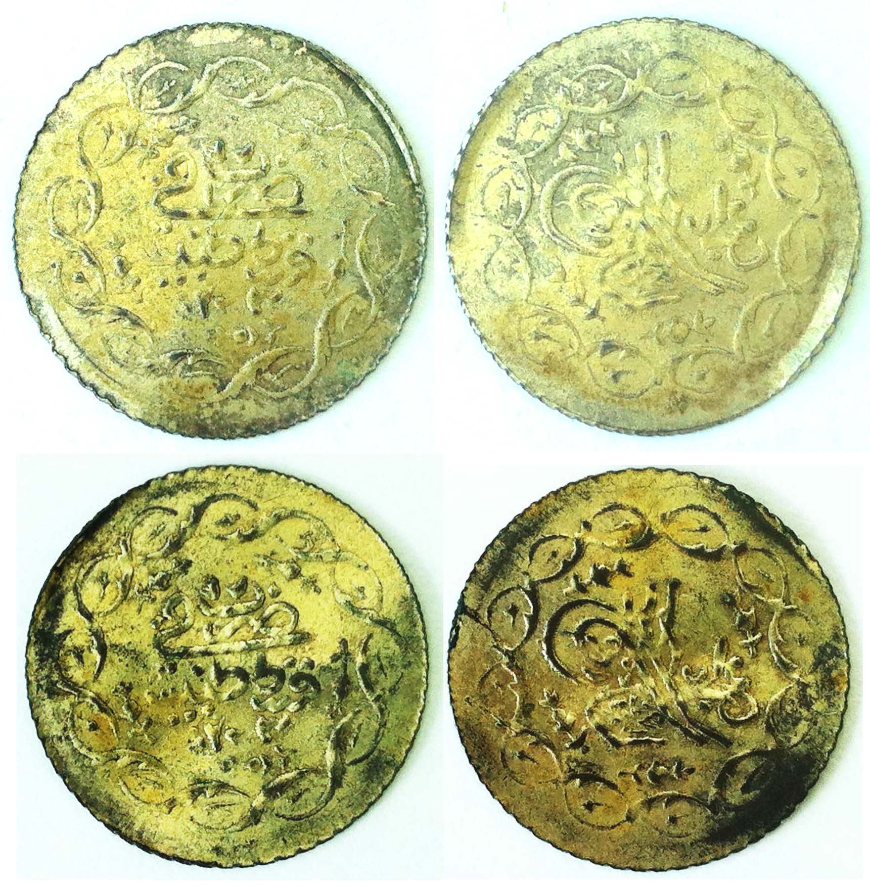 Request-Help-Identifying-Islamic-Coin-From-1788?