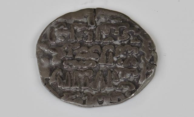 What-Is-This-Coin?
