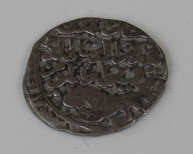 What-Is-This-Coin?