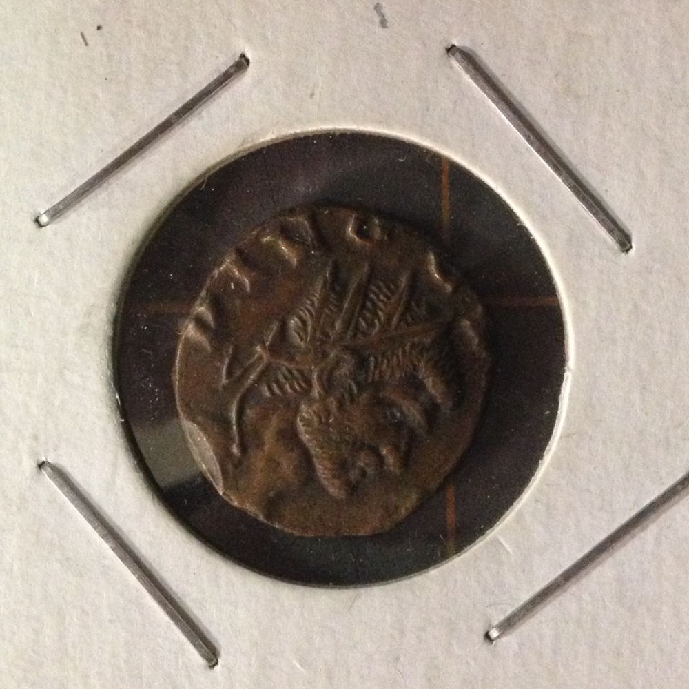 Unidentified-Roman-Coin-2-Of-2