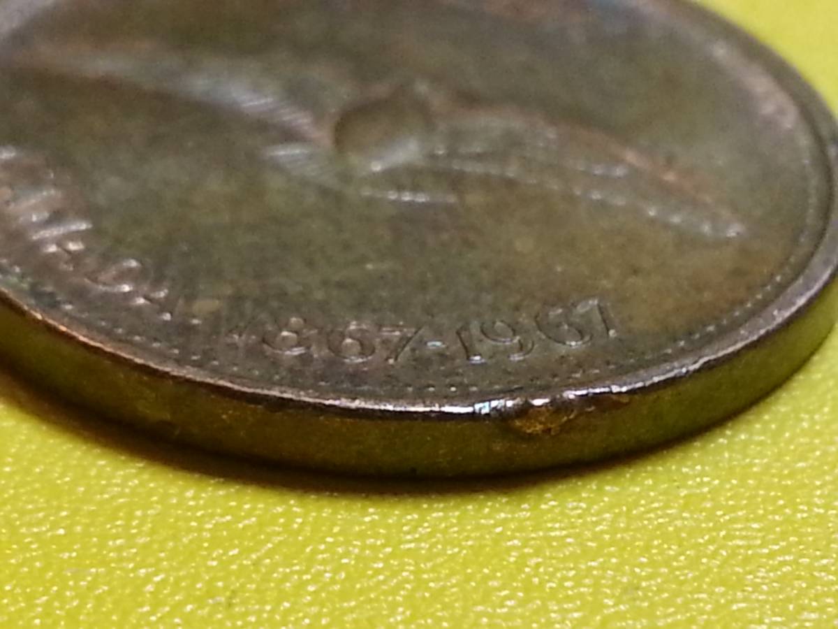 Canada1867-1967-Coin-Error?