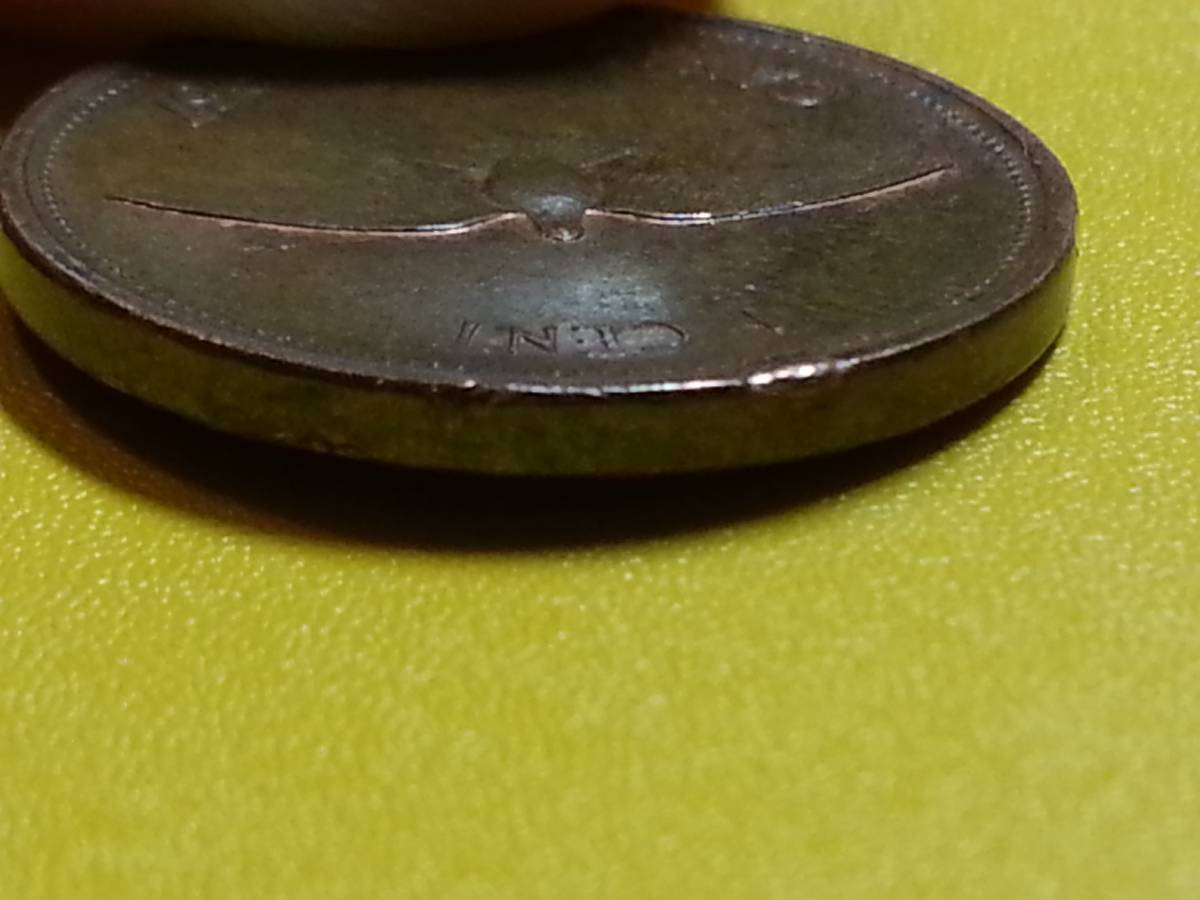 Canada1867-1967-Coin-Error?