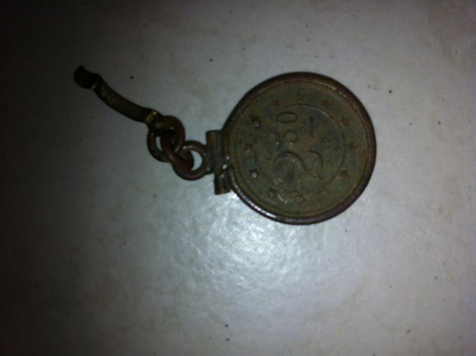 Never-Before-Seen-Token?