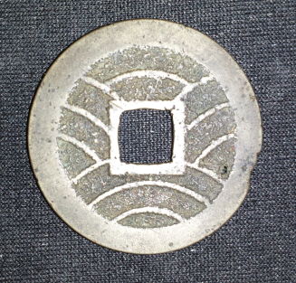 Authentic-Chinese-Coin?