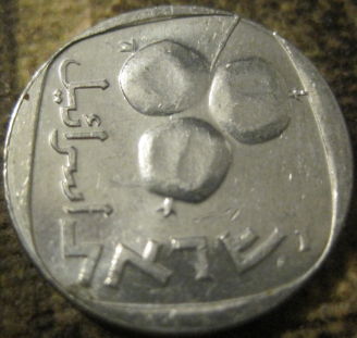 Coin-ID