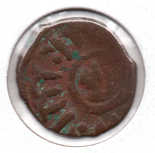 Any-Ideas-What-This-Coin-May-Be?