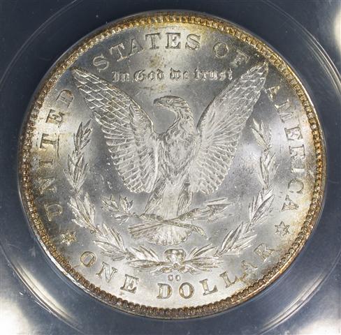1878-CC-Morgan-You-Vs-ANACS
