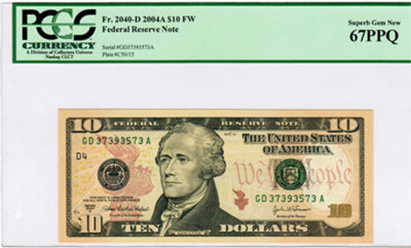 Post-Your-New-Currency-Acquisitions!