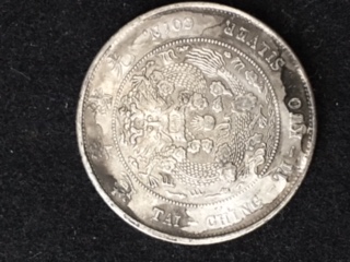 1908-China-Empire-20-Cents--