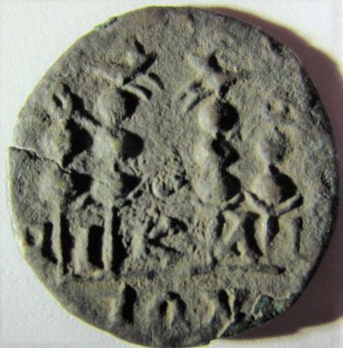 Identify-Ancient-Greek-Coin?