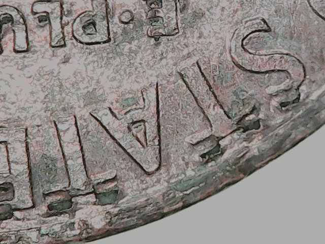2001-D-Lmc-OBV-Lettering-Doubling-&-REV-Letter-Doubling-&-Column-Doubling?