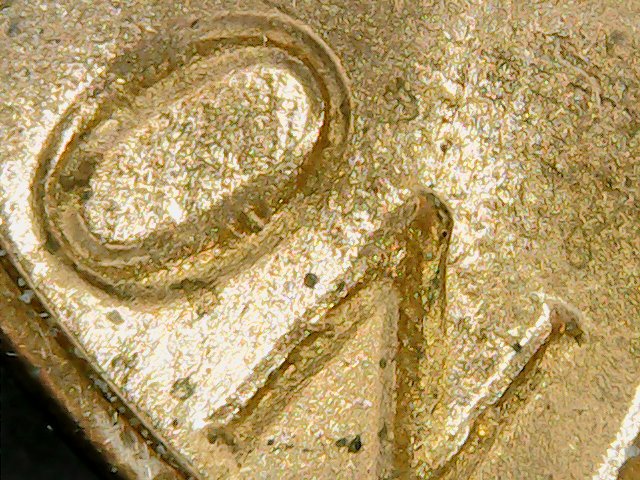1985-D-Cent---Possible-DDO---Rev