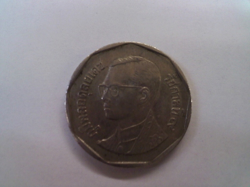 Which-Country-Is-This-Coin-From?