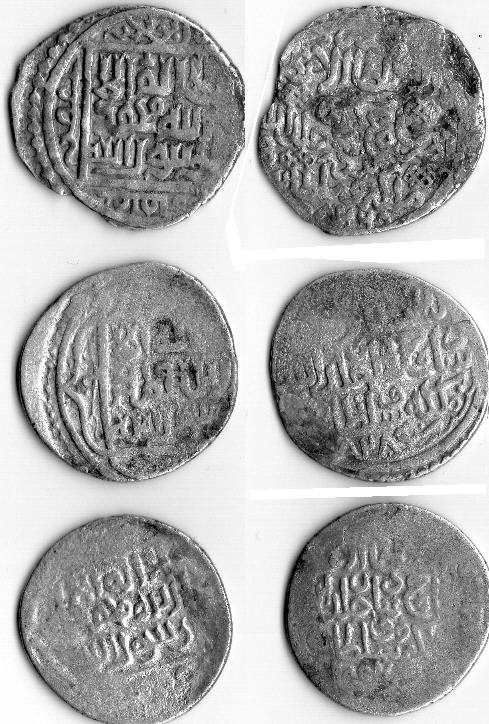 Islamic-Timurid-Shak-Rukh-Coins-Identification