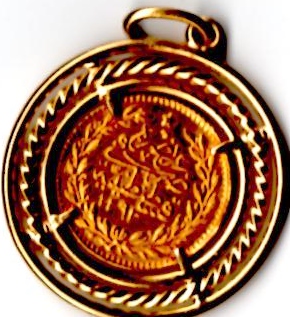Please-Help-Me-Identify-This-Middle-Eastern-Gold-Coin