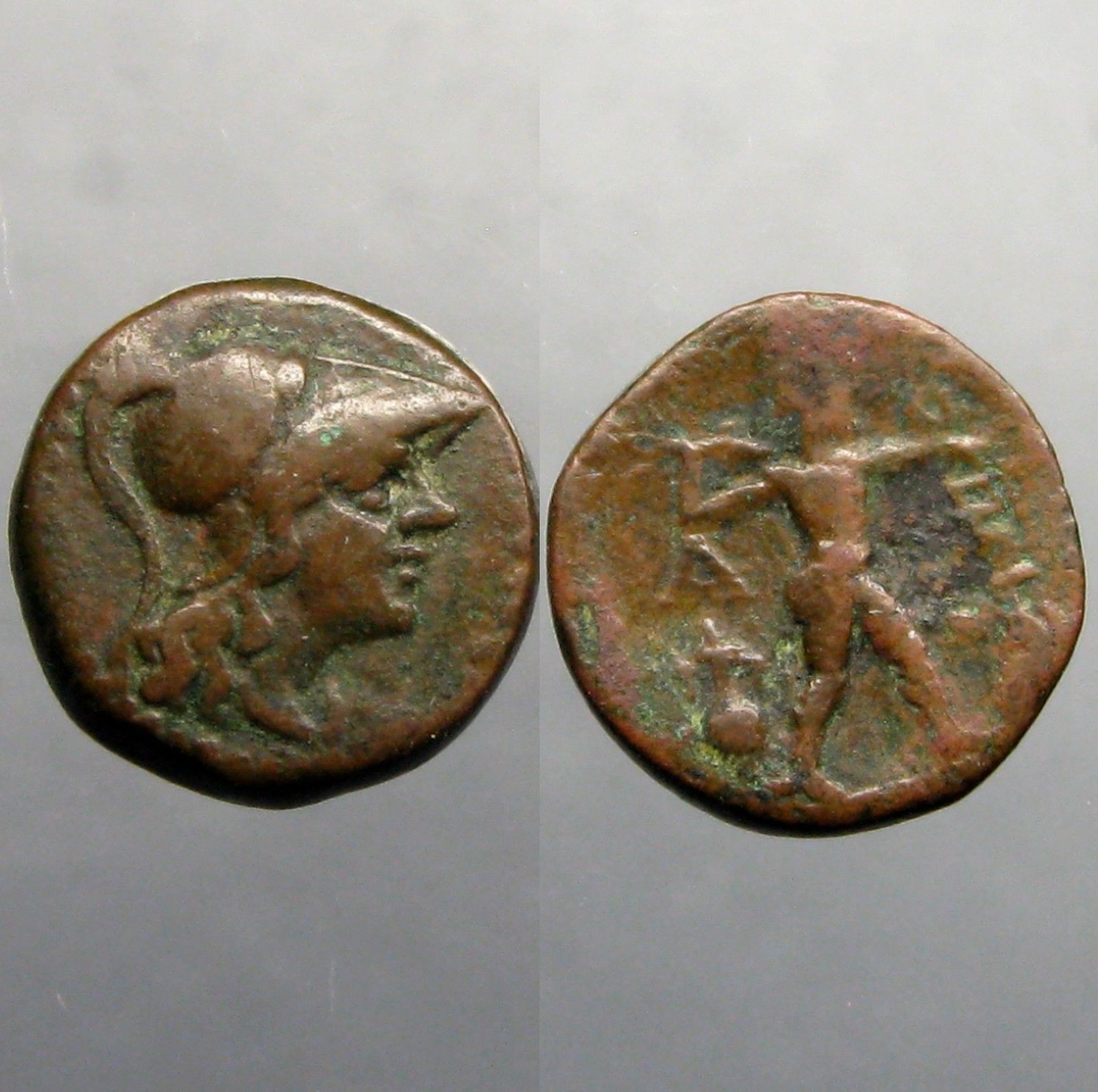 Help-To-Identify