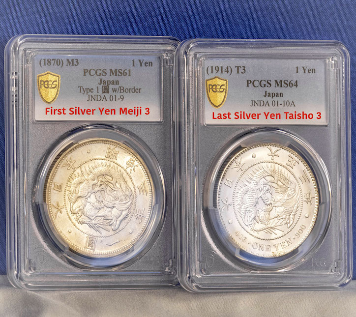 The-First-And-Last-Japanese-Silver-Yen