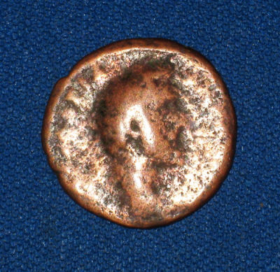 Coin-ID-Needed