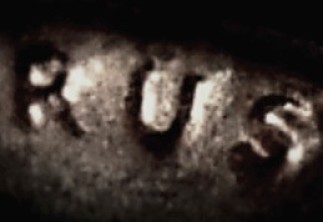 1980-1-DO-001-Finally?!