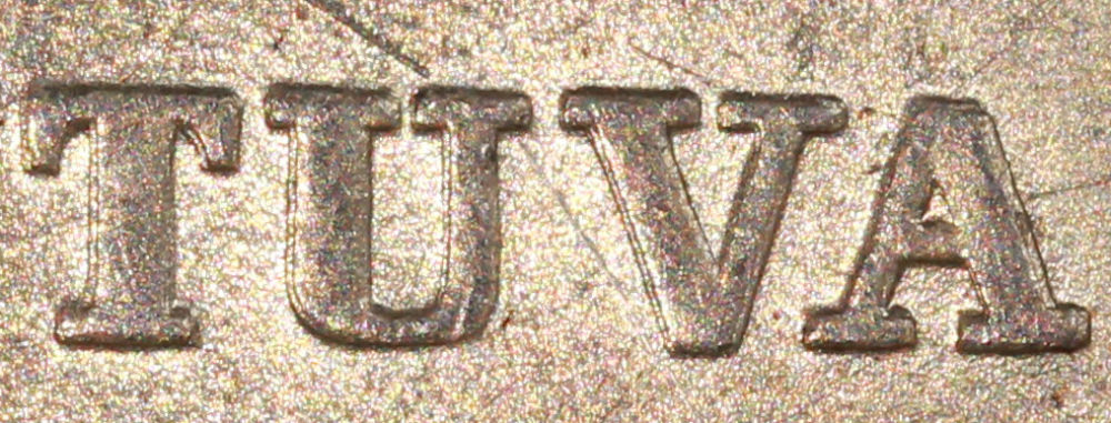 Lithuanian-1936-10-Litu-Doubled-Dies.