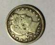 Is-Old-Quarter-Tampered-Or-Mint-Error.