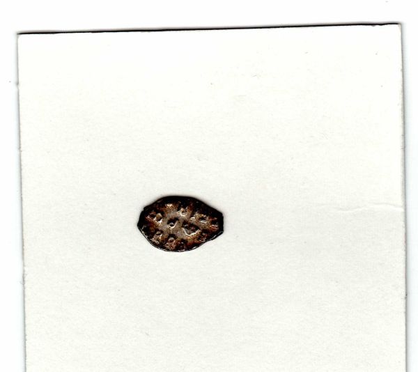 Silver-Wire-Money-Russia---Date?-History?-Help-Please