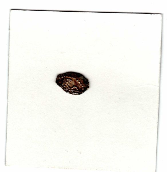 Silver-Wire-Money-Russia---Date?-History?-Help-Please