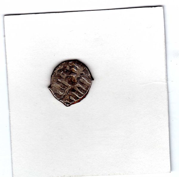 One-More-Dirhem,-Mamluk-Dynasty?
