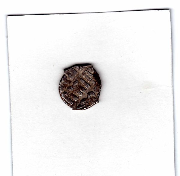 One-More-Dirhem,-Mamluk-Dynasty?