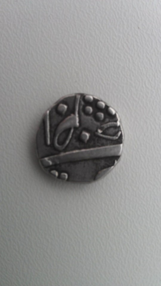 Malhar-Rao-Silver-1/2-Rupee,-Baroda-Mint,-Value-And-Grade