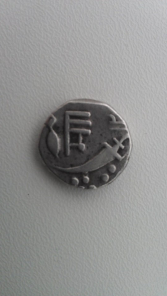 Malhar-Rao-Silver-1/2-Rupee,-Baroda-Mint,-Value-And-Grade