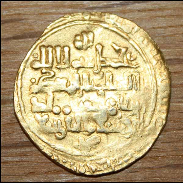 Help-Me---Gold-Coin