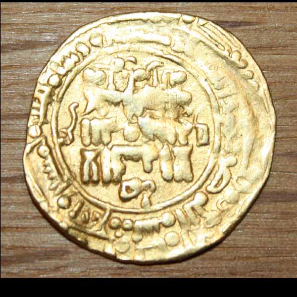 Help-Me---Gold-Coin