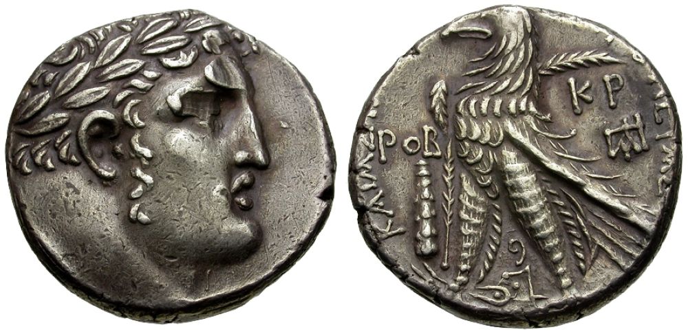 Post-Your-Favourite-Ancient-Coins