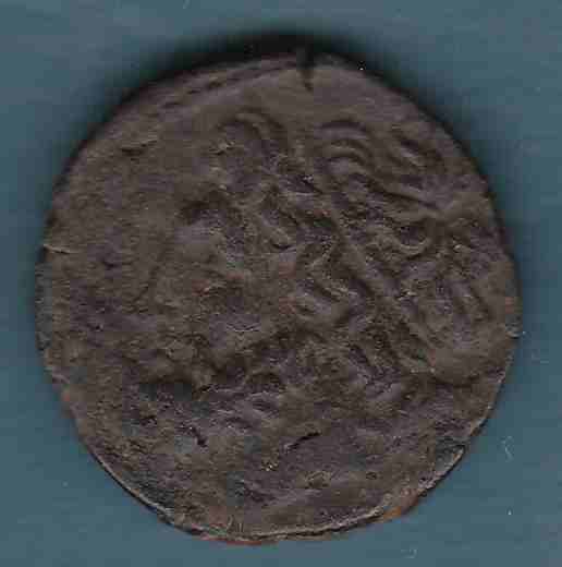 Help-ID-On-2nd-Coin-Greek-?-Bronze