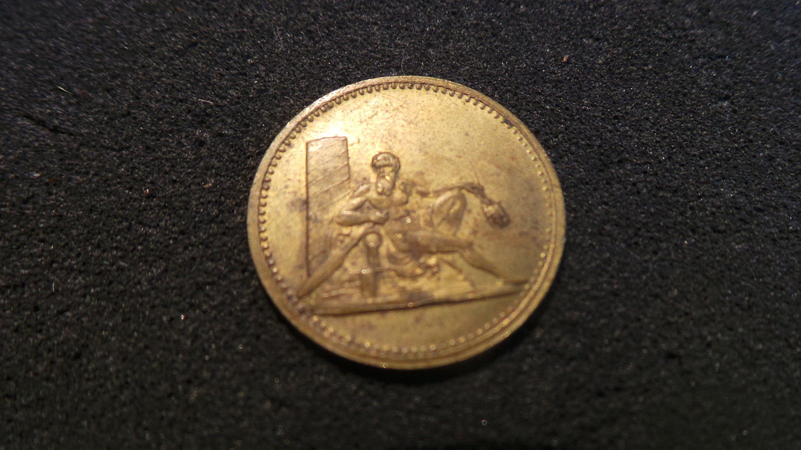 Any-Help-Identifying-This-Token-Would-Be-Great