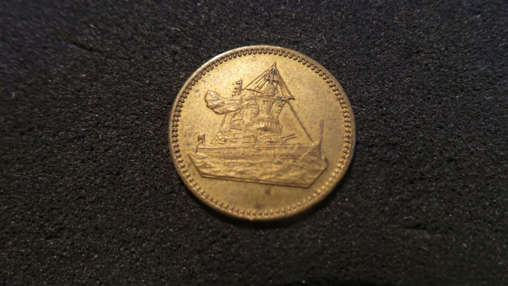 Any-Help-Identifying-This-Token-Would-Be-Great