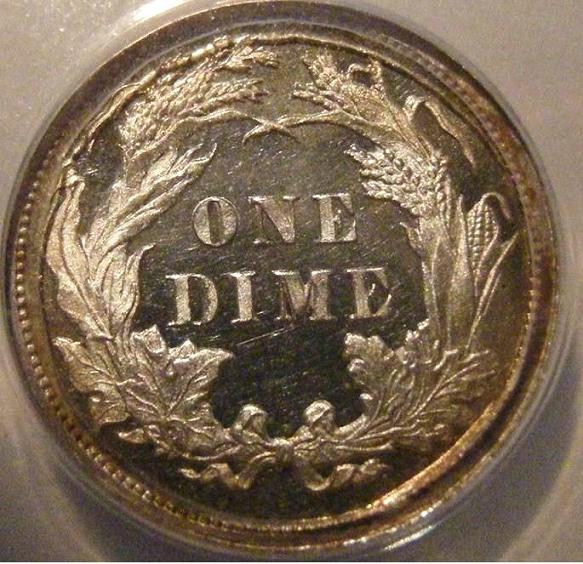 New-1882-Seated-Dime