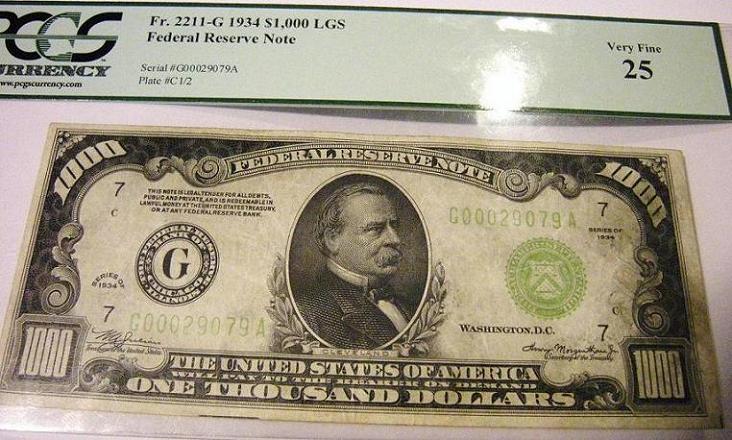 $500-Federal-Reserve-Note-Newp!
