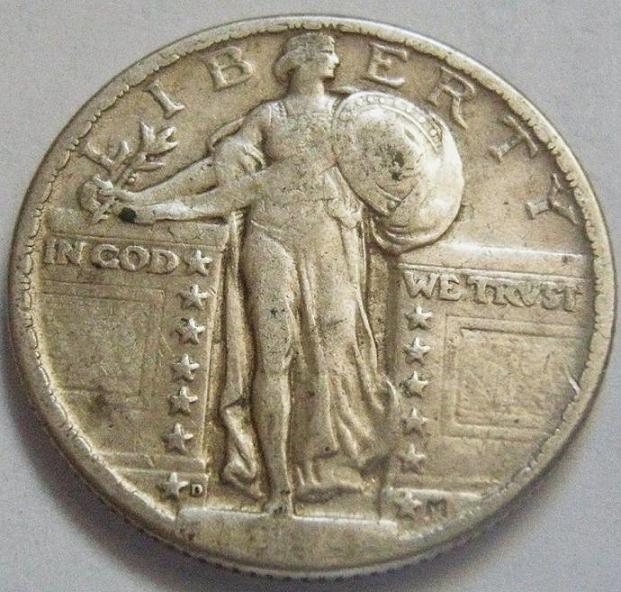 1924-SLQs-To-Grade-Updated-Pictures