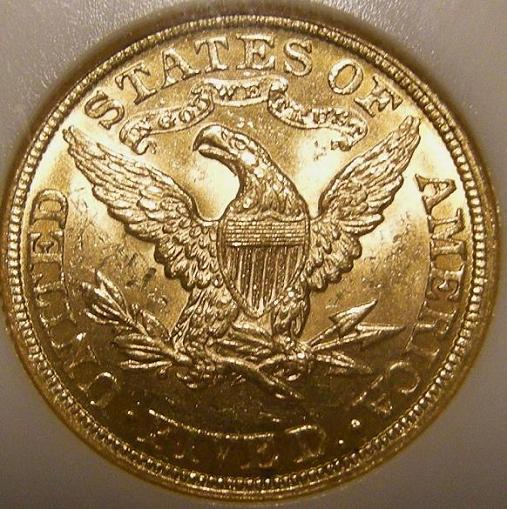 1881-Half-Eagle-To-Grade