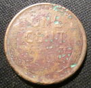 Cool-Lincoln-Roll-Finds-From-Bank-Rolls----Post-Yours!