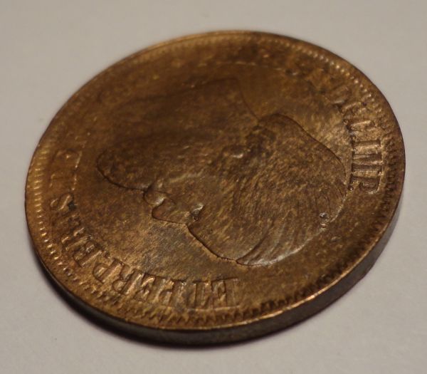 Brazil-1869-20-Reis