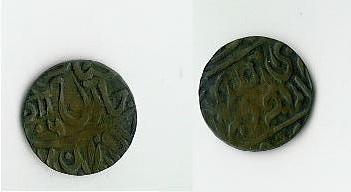 Middle-East-Coin