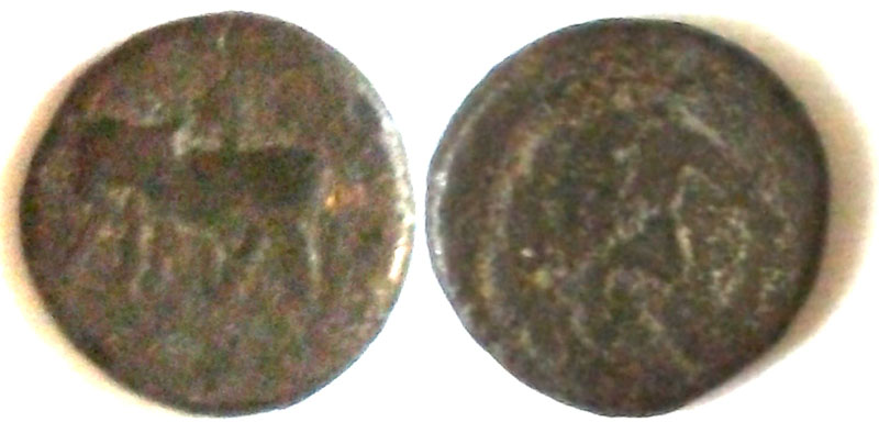 Help-With-Identifying-Some-Coins