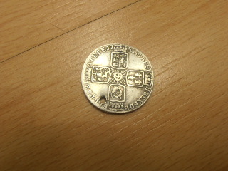 George-11-Silver-Sixpence-1758