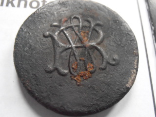 Uniform-Button?-1700-S?
